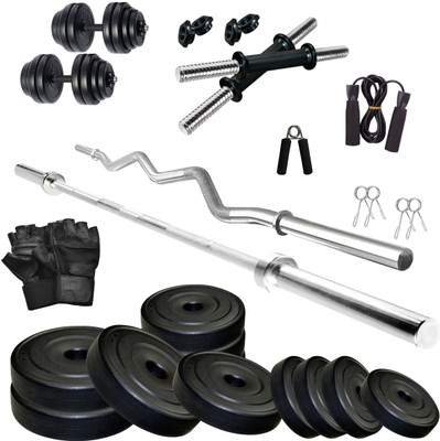 FITZON 10 kg PVC COMBO 2-WB-SL Home Gym Combo