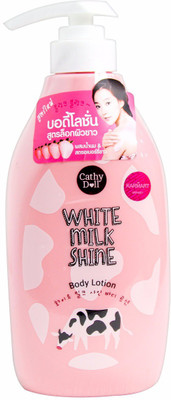 

CATHY DOLL MILK WHITE SHINE BODY LOTION 450 ml (450 ml)(450 ml)