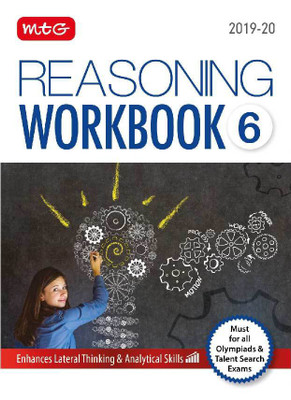 Olympiad Reasoning Workbook - Class 6  - Enhances Lateral Thinking and Analytical Skills(English, Paperback, unknown)