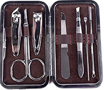 

Glamouroui Manicure Pedicure Grooming Traveling and Home Accessories Kit (7 in 1)(50 g, Set of 1)