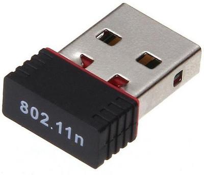 

SearchStopp LV-UW03 USB Adapter(Black)