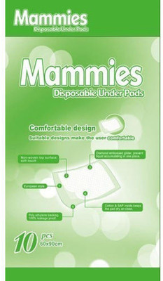

mammies 10 Sheets For Sweat