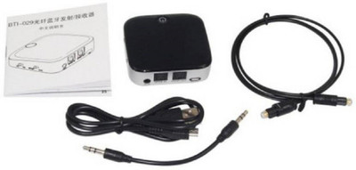 

Haavitek BT 4.0 Tx Rx-HV 1 W AV Power Receiver(Black)