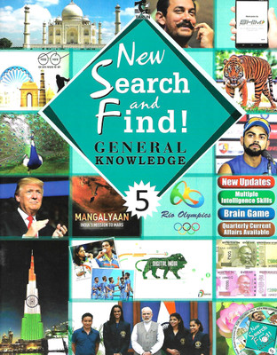 TARUN PUBLICATIONS NEW SEARCH AND FIND (GENERAL KNOWLEDGE) CLASS 5(English, Paperback, FR. JUDE THADAIVOSE)