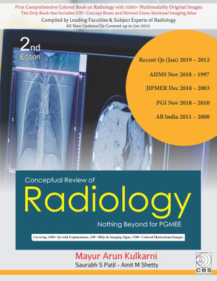 Conceptual Review of Radiology Nothing Beyond for PGMEE(English, Paperback, Mayur Arun Kulkarni)