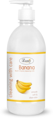 

Luster Banana Cleansing Milk(500 ml)