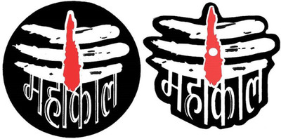 KIJOSO 11.5 cm Mahakal sticker Self Adhesive Sticker(Pack of 2)