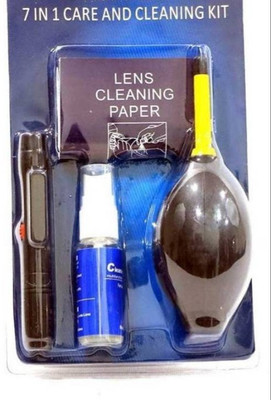 SHOPEE Professional 7 in1 camera lens cleaning kit Lens Cleaning Pen Lens Cleaner for Computers, Gaming, Mobiles, Laptops(Professional 7 in1 camera lens cleaning kit Lens Cleaning Pen Lens Cleaner)