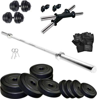 FITZON 25 kg PVC COMBO 10-WB-SL Home Gym Combo