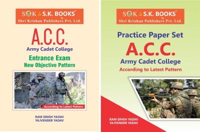 Set Of Indian Army Cadet College ACC Entrance Exam Complete Guide & Practice Papers Set(Paperback, Ram Singh Yadav, Yajvender Yadav)