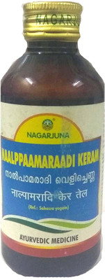 

NAGARJUNA Cleansing Oil(200 ml)