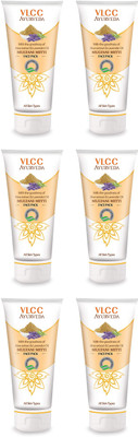 VLCC MULTANI MITTI FACE PACK(600 g)
