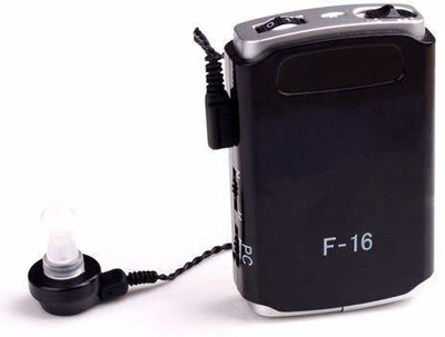 

auditech Superior Quality Black Pocket Model Hearing Aid(Black)