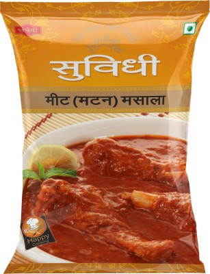 Suvidhi Mutton Masala (2 x 200 g)