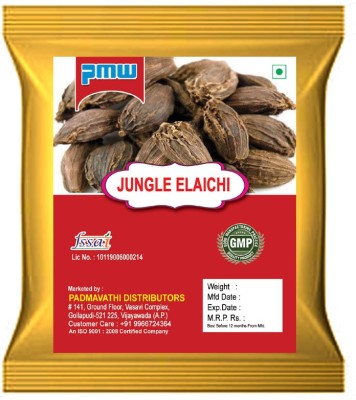 PMW Cardamom - Black Cardamom - Badi Elaichi - Black Elachi -Jungle Elachi - 25 Grams(25 g)