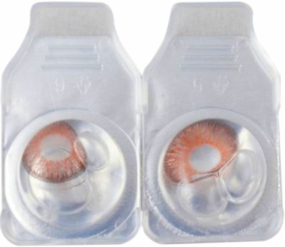 

Drr teleservices Combo offer Zero power monthly lense Monthly Contact Lens(0, Hazal,, Pack of 1)