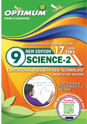

Optimum Educators Std 9 MH Board Science Part 2(DVD)