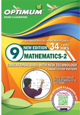 

Optimum Educators Std 9 MH Board mathematics Part 2(DVD)