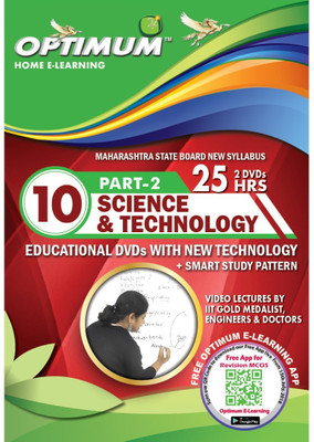 

Optimum Educators Std 10 MH Board Science Part 2(DVD)