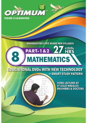 

Optimum Educators Educational DVDs MAHARASHTRA BOARD STD 8 MATHEMATICS(DVD)