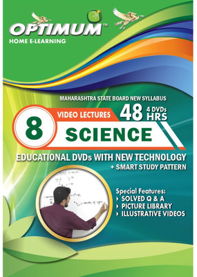 Optimum Educators Educational DVDs MAHARASHTRA BOARD STD 8 SCIENCE(DVD)