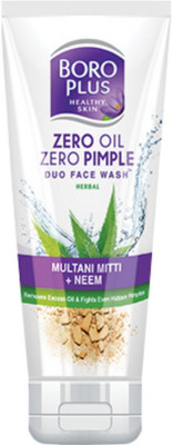 

Boroplus Zero Oil Zero Pimple Face Wash with Multani Mitti, 100ml (Pack of 2) Face Wash(100 ml)