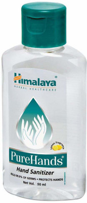 

Himalaya Purehands Sanitizer Lemon(50 ml, Bottle)