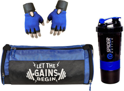 Rocket Sales Combo of Let The Gains Begin Purple Gym Bag Gloves Blue Spider Shaker Blue Fitness Accessory Kit Kit