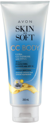 

Avon Skin So Soft Glutathione Body CC Lotion SPF 15(200 ml)