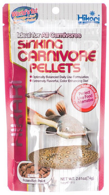 

HIKARI SINKING CARNIVORE PELLETS 74 g Dry Fish Food