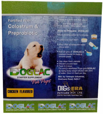 

Dogsera Doglac Complete Starter Food Supplement for Puppy Chicken Pet Health Supplements(500 g)