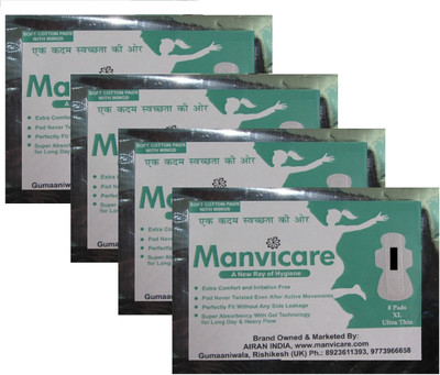 

Manvicare Antibacterial Charcoal Anion Sanitary Cotton Pads - Total 32 Napkins - Size XL (regular) Sanitary Pad(Pack of 4)