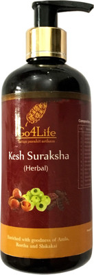 

Go4Life KESH SURAKSHA SHAMPOO(300 ml)