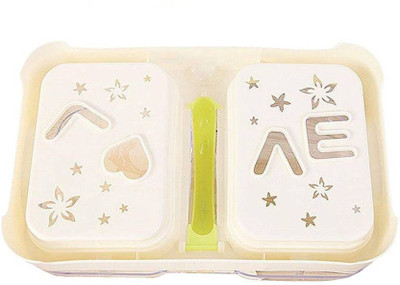 

BEGMY Plastic Double Sealed Drain Soap Dish Tray Holder With Handle & Lid Cover (Green Color)(Multicolor)