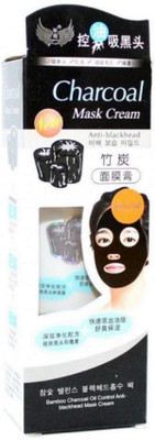 

Voltegic PERMIUM CHARCOAL MASK PACK OF 2 HIGH QUALITY ANTI-BLACKHEAD OIL-CONTROL BAMBOO CHARCOAL MASK CREAM FOR ALL SKIN TONE(130 g)