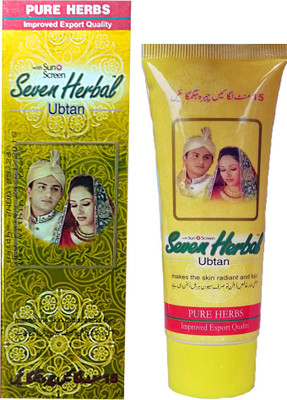 

SEVEN HERBAL Ubtan Cream 100% Original WITH SUNSCREEN(70 g)
