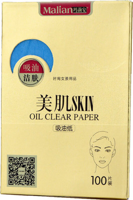 

Malian Face Oil clear Tissue Paper Facial Oil absorbing sheets 100 sheet/pack(Pack of 100)