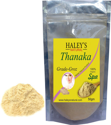 

haley's natural Grade Groz Thanaka powder for permanent hair removal Cream(50 g)