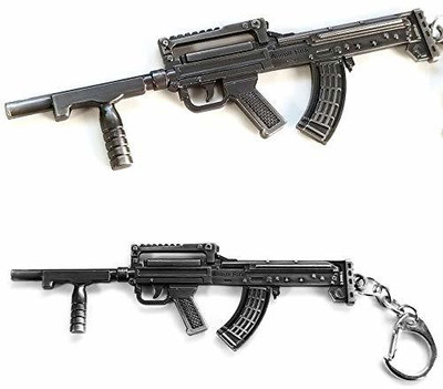 keycraze PUBG Sniper Assault Rifile Locked Key Chain