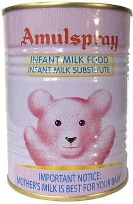 Amul Amulspray Infant Milk Food,  500g (Pack of 2 - Shipping Included By PadelaSuperStore) Milk Substitutes Powder
