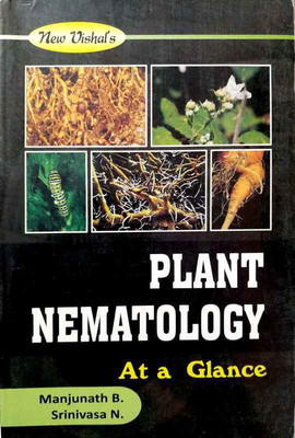 Plant Nematology At A Glance (ICAR-JRF,SRF,ARS,NET,SAUs Entrance Exams, UPSC And B. Sc & M. Sc Exams.)(Paperback, B. Manjunath, N. Srinivasa)