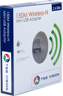 

tss vision UWA150 USB Adapter(Black)