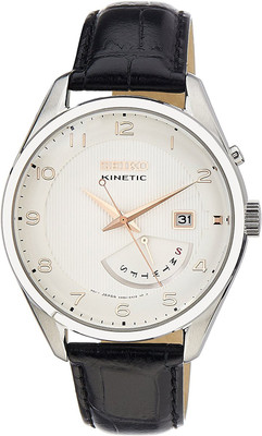 15% OFF on Seiko Analog Watch - For Men 15% OFF on Seiko Analog Watch - For Men