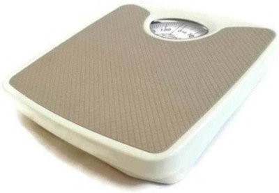 

Zelenor Bolt 9704 Analog Weight Machine Capacity 130Kg Mechanical Analog Weighing Scale(Grey)