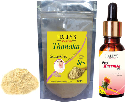 

haley's natural Thanaka powder Grade -Groz 50g & Kusumba Oil 50ml hair removal product(Set of 2)