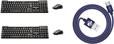 

Zebronics kmu130 Combo Set