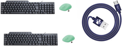 

Zebronics kmu145 Combo Set