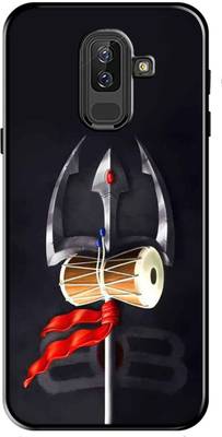 CaseRepublic Back Cover for Samsung Galaxy A6 Plus