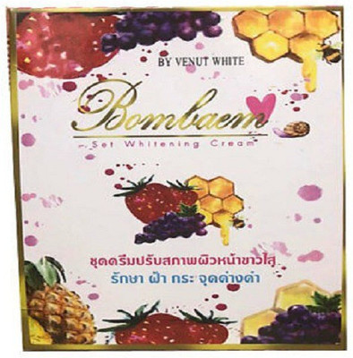 

BOMBAEM SET WHITENING CREAM(500 g)