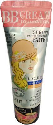 

ADS A8776 Foundation(WHITE)
